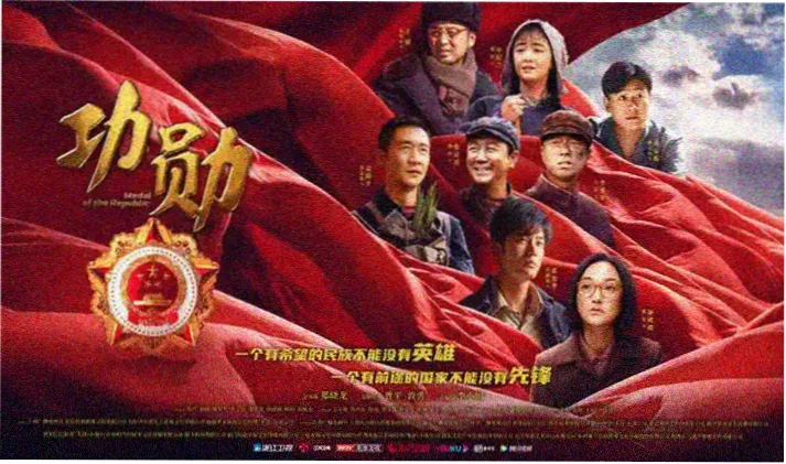 2345影视大全新片速递