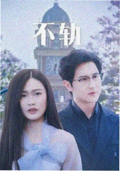 2345影视大全资讯:暑期档票房